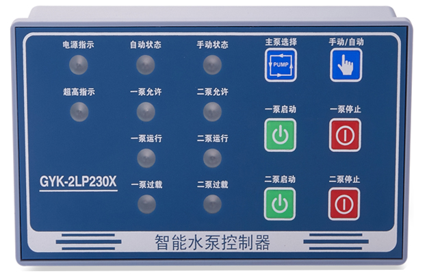 水泵控制器廠(chǎng)家，國(guó)耀電子，專(zhuān)注于智能消防電氣控制器